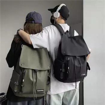 Рюкзак большой емкости для школьников средней школы, простой повседневный однотонный рюкзак чёрный