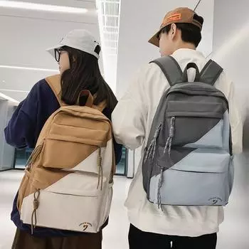 Рюкзак большой емкости для учащихся средней школы с цветными блоками, повседневный рюкзак чёрный