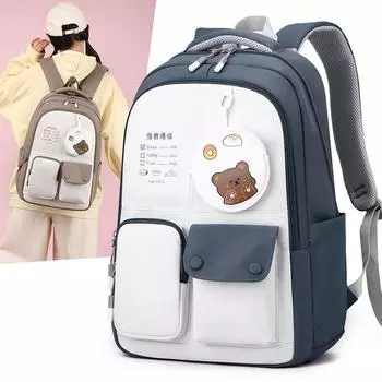 Рюкзак большой емкости для учеников средней школы, цветной блок, легкая водонепроницаемая сумка для компьютера, школьная сумка для девочек синий