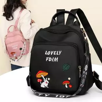 Рюкзак большой емкости для женщин с принтом, дорожный рюкзак с вышивкой, школьный рюкзак для школьников бежевый