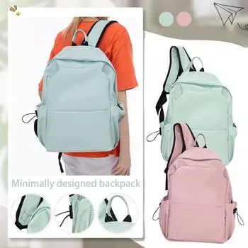 Рюкзак большой емкости, модный студенческий рюкзак, повседневный рюкзак One Size зелёный