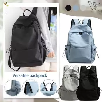 Рюкзак большой емкости, модный студенческий рюкзак, повседневный рюкзак One Size