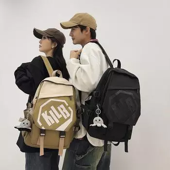 Рюкзак большой емкости рюкзака школьной сумки средней школы женский напечатанный письмом для людей чёрный