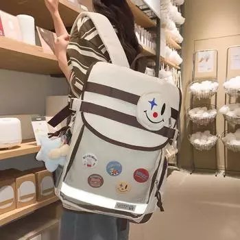 Рюкзак большой емкости с цветными блоками, школьный рюкзак для школьников младших классов, женская уличная дорожная сумка чёрный