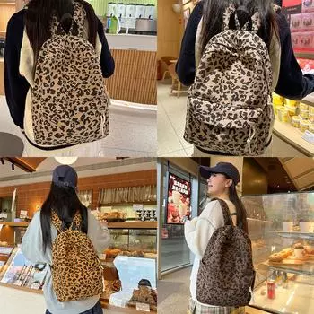 Рюкзак большой емкости с леопардовым принтом для ноутбука, школьная сумка для студентов, осенне-зимний рюкзак, дорожная сумка для девочек хаки
