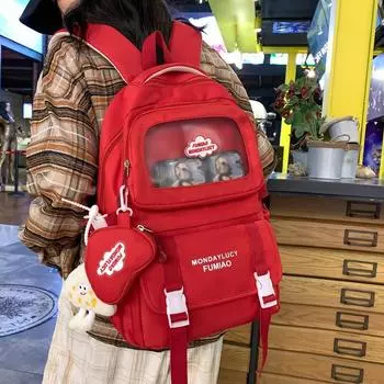 Рюкзак большой емкости школьной сумки для рюкзака женщин учащихся средней школы жёлтый