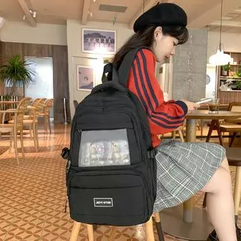 Рюкзак большой емкости, школьный рюкзак для младших школьников, школьный рюкзак для старших классов средней школы красный