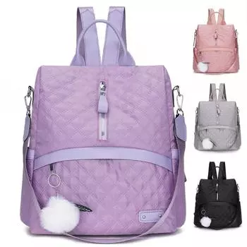 Рюкзак большой емкости сплошного цвета, женский ромбовидный лоскутный рюкзак серый