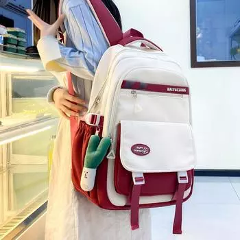 Рюкзак большой емкости студенческого рюкзака школьной сумки цвета блока женский жёлтый