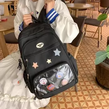 Рюкзак большой емкости в стиле колледжа со звездным принтом для учащихся средней школы, рюкзак для женщин чёрный