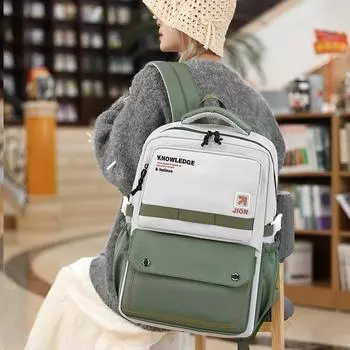 Рюкзак большой емкости женский рюкзак контрастного цвета для средней школы, школьный портфель