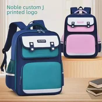 Рюкзак большой вместимости 2024 года для мальчиков и девочек — для начальной школы и подготовительных классов детского сада