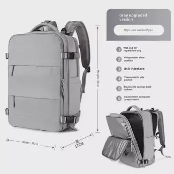 Рюкзак большой вместимости для поездок на работу с возможностью хранения сухих и влажных вещей - сумка для компьютера Mommy Travel & Business