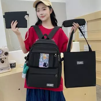 Рюкзак большой вместимости для школьников из четырех частей