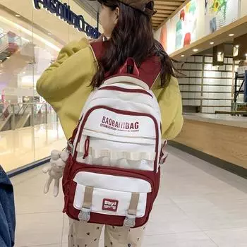 Рюкзак большой вместимости для школьников розовый