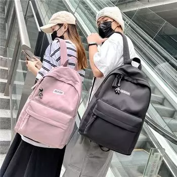 Рюкзак большой вместимости для учащихся старших классов средней школы белый