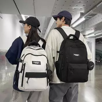 Рюкзак большой вместимости для учеников младших и старших классов, школьный рюкзак унисекс с принтом контрастного цвета, дорожный рюкзак с кошельком для монет чёрный