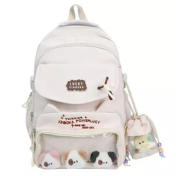 Рюкзак большой вместимости для учеников средней школы, школьный портфель в студенческом стиле, вышитый рюкзак для девочек бежевый