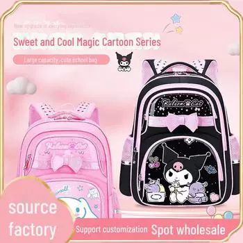 Рюкзак большой вместимости Kulomi с функцией снижения нагрузки для девочек, 1-6 классы Large - Grades 3-6