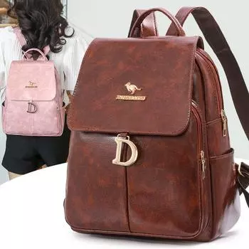 Рюкзак большой вместимости, мягкий кожаный женский дорожный рюкзак коричневый