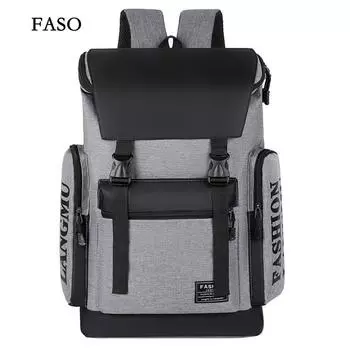 Рюкзак большой вместимости, мужской рюкзак, мужская дорожная сумка для отдыха, школьная сумка для компьютера, для учеников младших классов и студентов колледжей чёрный