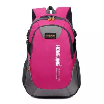 Рюкзак большой вместимости Печатный дорожный рюкзак Рюкзак для спорта и отдыха Мужской рюкзак Женский рюкзак зелёный