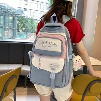 Рюкзак большой вместимости, школьный рюкзак для учащихся средней школы, рюкзак с цветными блоками чёрный