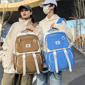 Рюкзак большой вместимости, водонепроницаемый рюкзак для кампуса, уличный студенческий школьный ранец розовый