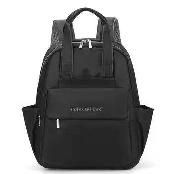 Рюкзак большой вместимости женский для активного отдыха, брызгозащитный, дорожная сумка для компьютера