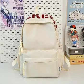 Рюкзак большой вместимости, женский модный однотонный рюкзак, женская походная дорожная сумка, студенческий компьютерный рюкзак Trend 29x14x43cm белый