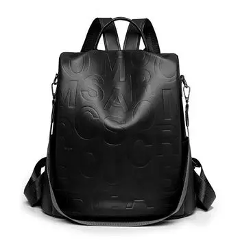 Рюкзак большой вместимости Женский рюкзак с надписью Дорожная сумка из мягкой кожи Многофункциональная сумка через плечо чёрный
