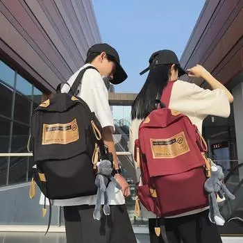 Рюкзак Campus Schoolbag Модный мужской и женский рюкзак чёрный