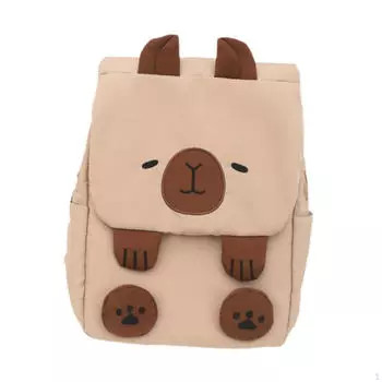 Рюкзак Capybara Bookbag для активного отдыха, поездок на работу и обратно хаки