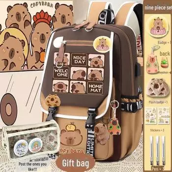 Рюкзак Capybara для девочек - милый, прочный, многослойный, большой емкости, школьный рюкзак для младших классов средней школы Backpack Only