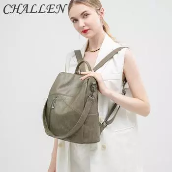 Рюкзак CHALLEN, универсальный, мягкий кожаный рюкзак, вместительная, для отдыха, противоугонная, дорожная сумка, многоцелевой M зелёный