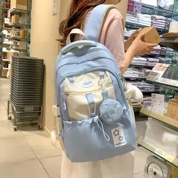 Рюкзак Color Block, женская школьная сумка, рюкзак Star Student с кошельком для монет жёлтый