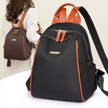 Рюкзак Color Block, женский, легкий, походный, рюкзак, большая вместимость, школьный рюкзак для школьников бежевый