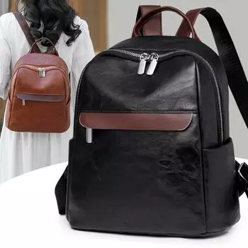Рюкзак Commuter Backpack Color Block, женский рюкзак большой вместимости, мягкий кожаный рюкзак коричневый