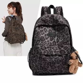 Рюкзак Commuter College с леопардовым принтом, большой емкости, женский дорожный рюкзак коричневый