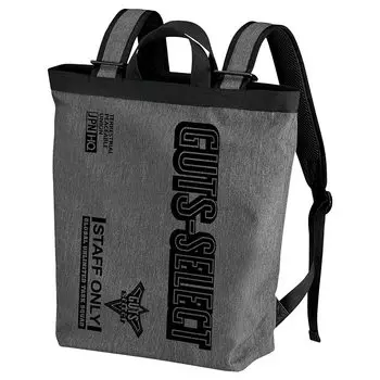 Рюкзак Cospa Ultraman Trigger GUTS размера S ELECT 2Way HEATHER CHARCOAL В44 x Ш30 x Г14 см Прибл.