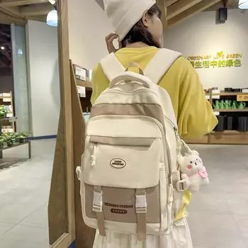 Рюкзак цветного блока, женский цветной школьный рюкзак большой вместимости