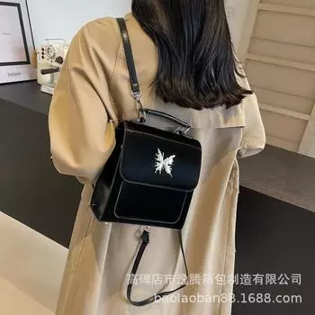 Рюкзак дизайн sense нишевая сумка женская 2024 новая мода корейская версия бабочка портативный дорожный рюкзак бежевый