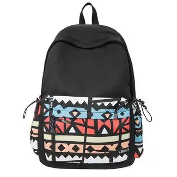 Рюкзак для активного отдыха Геометрический рюкзак Студенческий школьный рюкзак