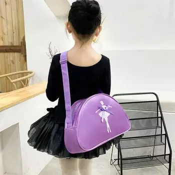 Рюкзак для балета и танцев, кружевное платье-пачка с оборками, сумка для танцев через плечо с регулируемым ремнем чёрный