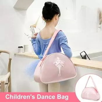 Рюкзак для балета и танцев, кружевное платье-пачка с оборками, сумка для танцев через плечо с регулируемым ремнем розы красного