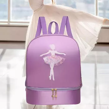 Рюкзак для балета и танцев, сумка для девочек, балерина с отделением для обуви для гимнастики Purple Style A