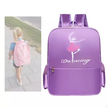 Рюкзак для балета и танцев, сумка для гимнастики, танцев, дорожный подарок violet dancing