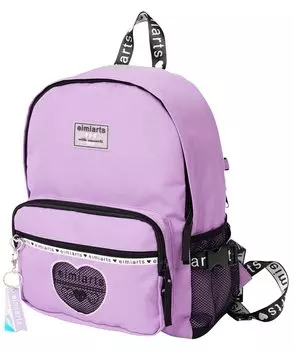 Рюкзак для детей, девочек, рюкзак для путешествий, сумка-карман с брелоком, лавандовый, бесплатно [Arisana] лавандовый