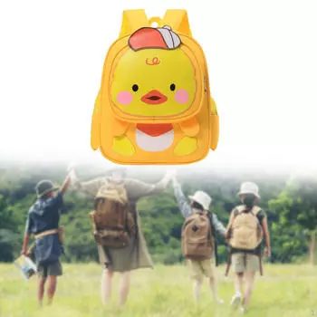 Рюкзак для детей с большим пространством для использования в школе жёлтый