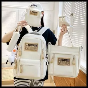 Рюкзак для девочек для детей начальной школы, школьный рюкзак, детские повседневные рюкзаки, водонепроницаемые, для начальной и средней школы, 5 шт./комплект